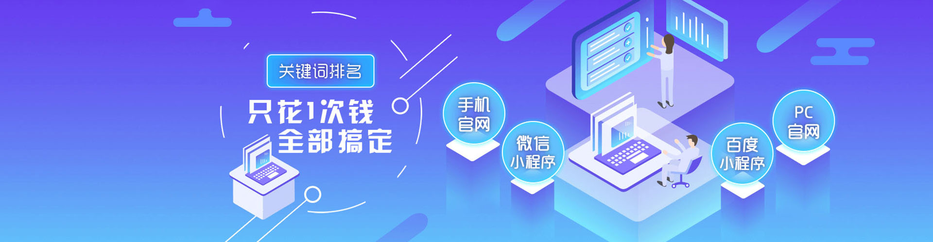 乃东小红书信息流